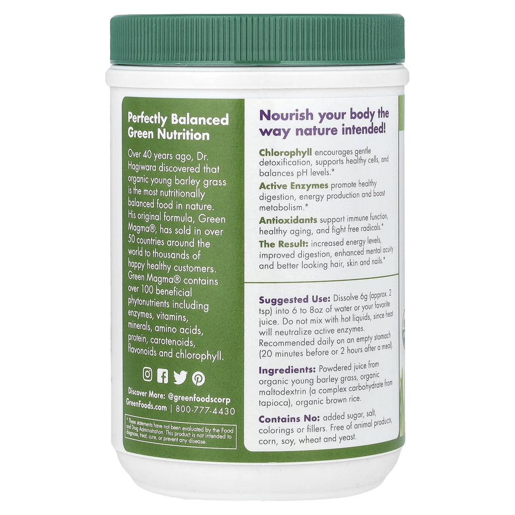 Green Foods Organic Barley Grass Powder, 10.6 Oz