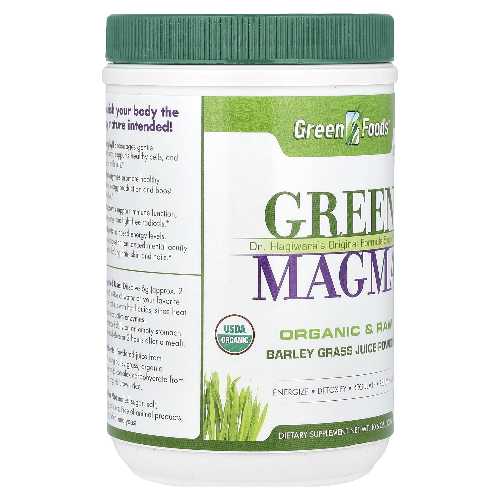 Green Foods Organic Barley Grass Powder, 10.6 Oz